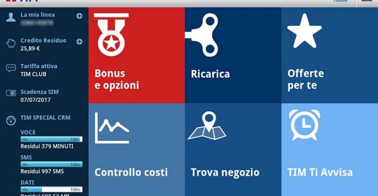 mytim mobile