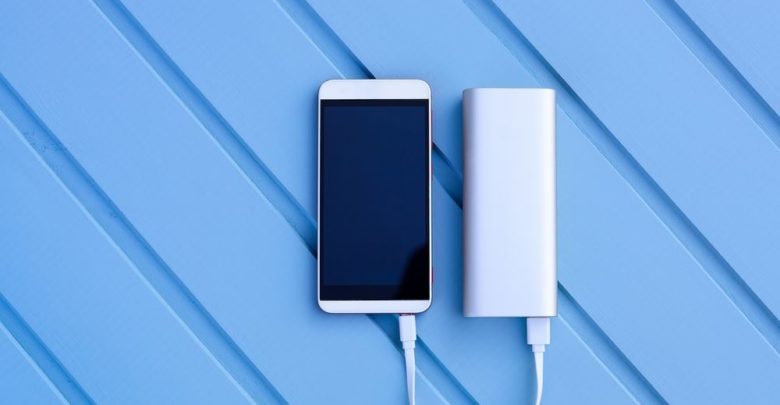 power bank